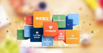 網(wǎng)站設(shè)計(jì)在科技推廣和應(yīng)用服務(wù)中的關(guān)鍵內(nèi)容