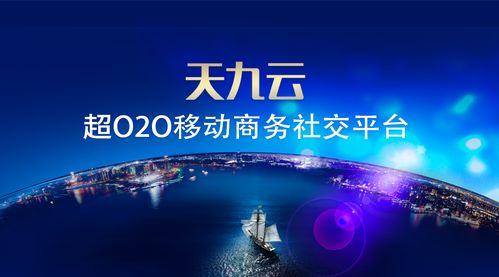 棠果科技發(fā)布新品，加速“萬物共享”時代到來