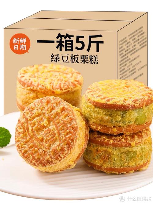 有機(jī)冷壓胡蘿卜生姜汁 清甜微辣，喚醒健康活力