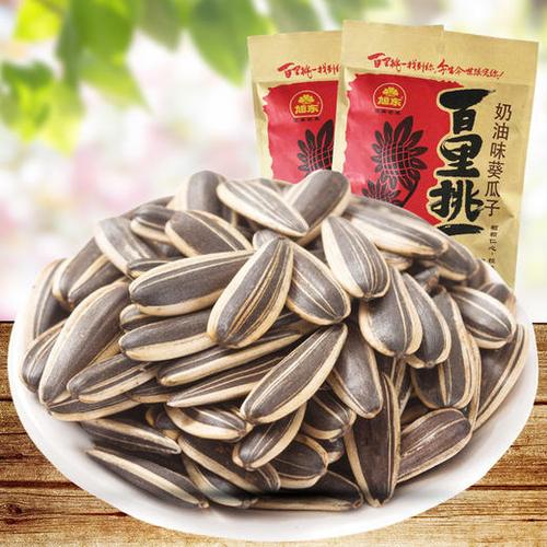 閑暇時(shí)光的小確幸 旭東奶油味葵花籽，一口酥脆的堅(jiān)果美味